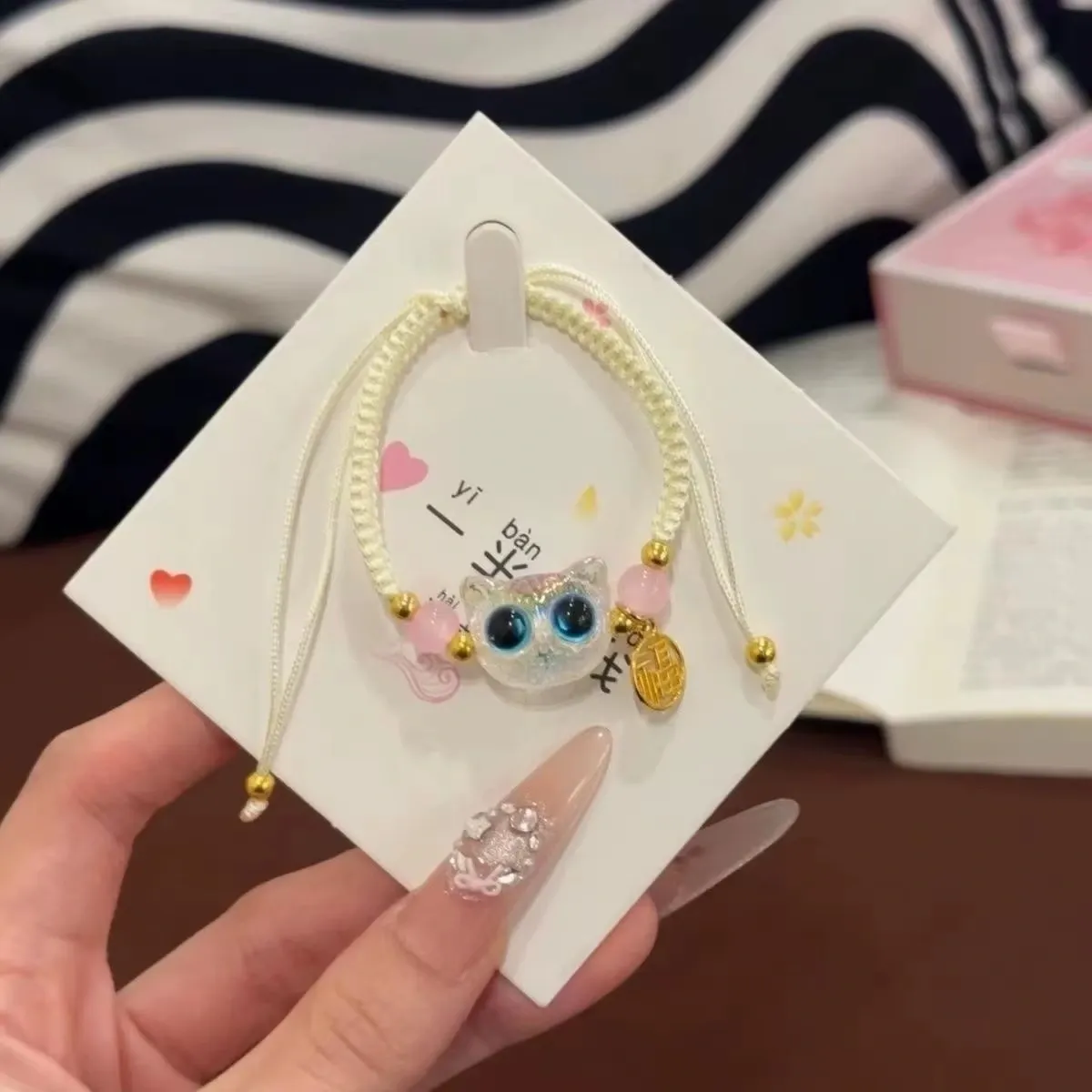 Pulsera Manilla Dije Ojos Gato Parejas Amor Estilo kawaii